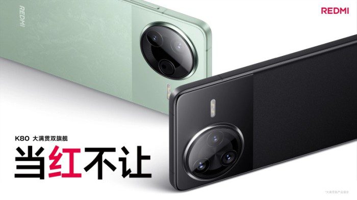 Представлен Redmi K80 — смартфон Xiaomi с самой большой батареей и Snapdragon 8 Gen 3 по цене от $346 1 4ffabc29466ebe2a41c56fad588a648b
