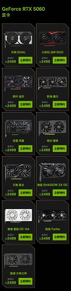 7bf470c4a5e28f79f321f1359a1170cc