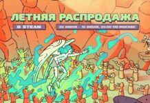 В Steam стартовала летняя распродажа с «морем скидок на игры всех жанров»