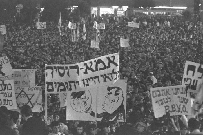 «Мы переиграли КГБ». 55 лет назад 16 евреев из Ленинграда решили угнать самолет в Израиль. Почему о них заговорил весь мир? 10 633467d67c2f44ef0abc96ea30b87ae5