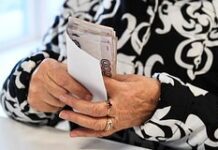 Рост тарифов ЖКХ, социальные вклады и усложнение возможности взять ипотеку. Что изменится в России с 1 июля