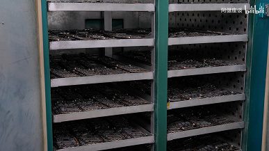 f93fde49a264496e95886979e96a8039