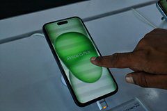 iPhone 15 Plus подешевел в России 1 a89ce4b72e2425945617b7deb82f42be