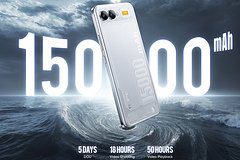 Представлен смартфон с самым большим аккумулятором в мире 1 5ec66361dde955b25cb48fd27d53da65