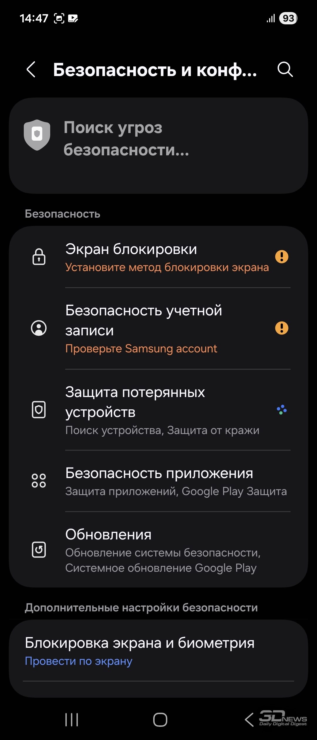 Выпускники ИТ-специальностей в США оказались никому не нужны из-за экспансии ИИ 1 8e446dfd170e1cf6e2ad335b529b9a9b