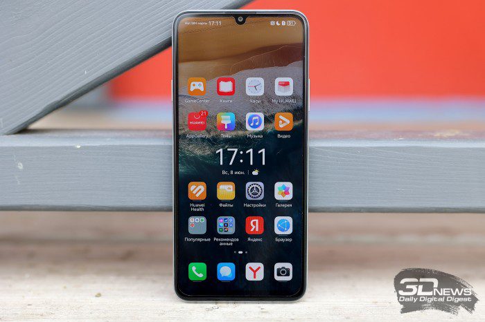 9221dc24d09ebffc8c15b165036d94ea