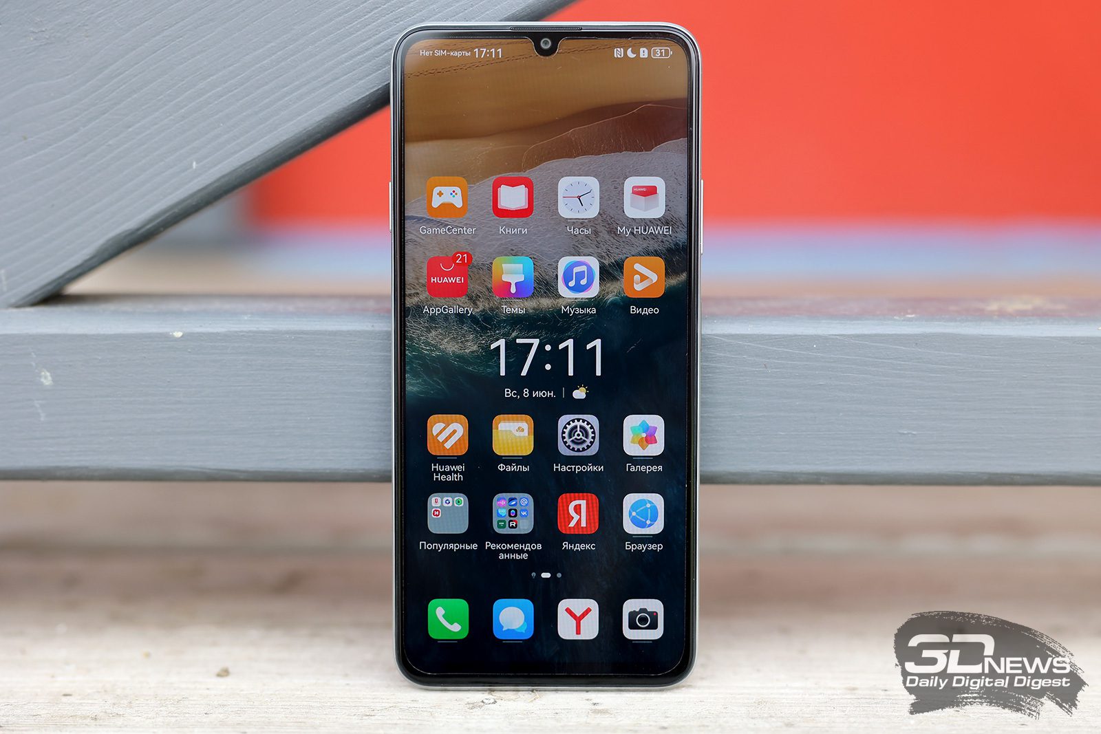 d8c409b38c8be0d88da86b5a922d4d0e