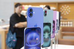 Прошлогодний iPhone рекордно подешевел 1 10a29f1a2b2110c31caa7b6d9c55715e