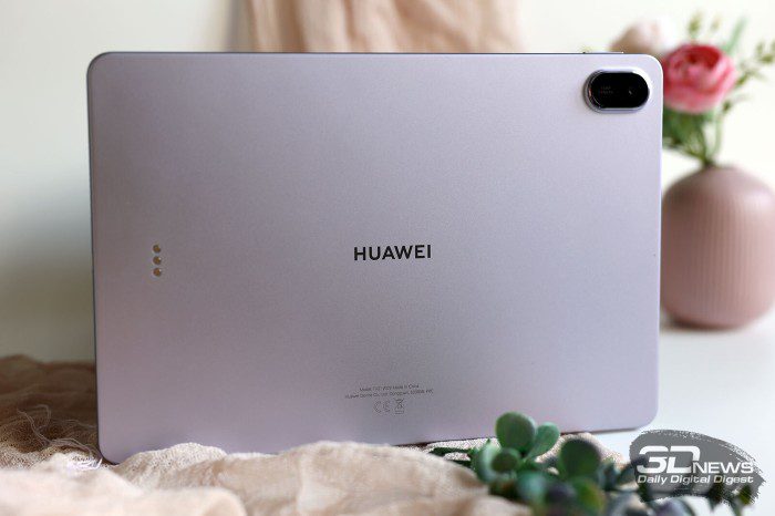 Apple представила iPhone 17 Pro и Pro Max: новый дизайн, трио 48-Мп камер и другие улучшения 5 7b574c9388a84ec6eae1bdf372bc7a00