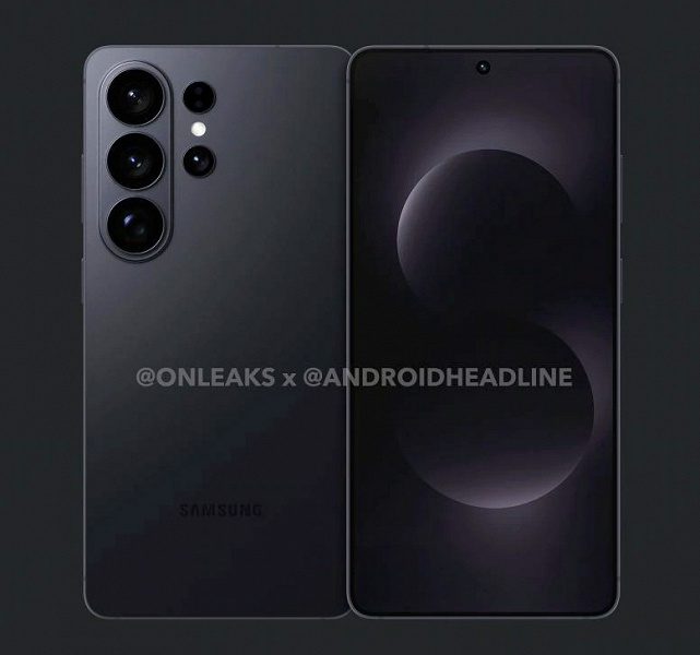 Samsung нашла способ ускорить платформу Exynos 2600 для Galaxy S26 — она почти догнала по производительности Snapdragon 8 Elite Gen 5 1 3827c3d84908737a406b8405fbd49cde