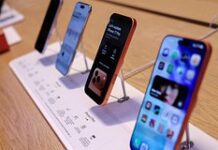 Apple выпустит iPhone без кнопок
