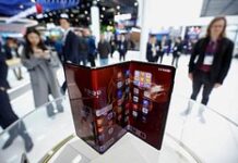 Назван новый лидер на рынке складных смартфонов