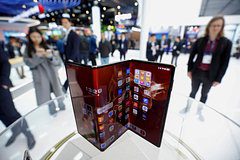 Назван новый лидер на рынке складных смартфонов 1 b0f9775b6d67f8cba8931693ddda9d22