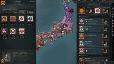 Самое большое дополнение в истории Crusader Kings 3 не заставит себя долго ждать — дата выхода и новый трейлер All Under Heaven 12 7c3eda4c8235313cf36faa879b72f496