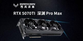 Компания Zephyr начала продавать менее толстые видеокарты RTX 5070 Ti, и покупатели остались недовольны