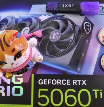 Успешная GeForce RTX 5060 Ti 16GB скоро будет в дефиците 4813aca7ac4cd7e4b0a55f5876e99fa6