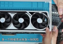 Китайская мастерица спасает видеокарты. Мастер из Китая перепаивает разъёмы питания 12V-2×6/12VHWPR, заменяя их на усиленные