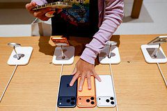 Рассекречены новые функции iPhone