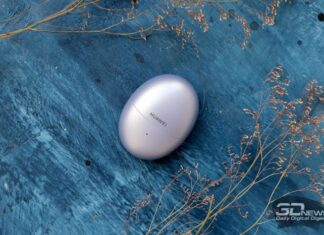 d866d16b643f4c0c95e91dff1d60e538