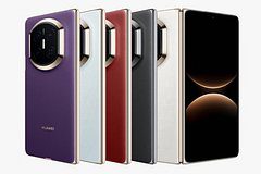 Создан самый защищенный складной смартфон