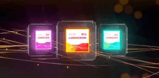 Китайская Loongson готовит процессоры 3D7000 с 32-ядерными чиплетами