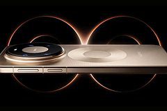 Huawei представит уникальный смартфон