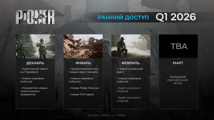 098b387323851ddec88b750312035acc