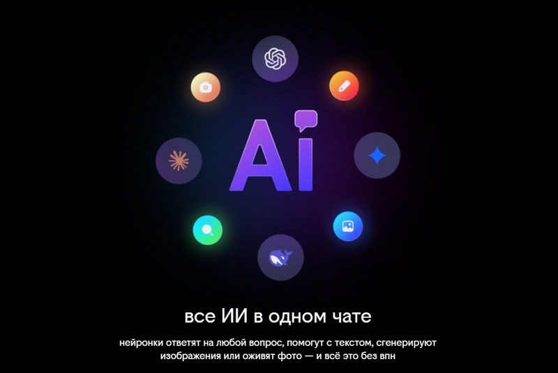 16af048f13dd4b9fa6dc011bcaa8bbdc