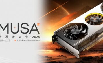 До выхода GeForce RTX 60 ещё далеко, а новинки китайской Moore Threads уже близко. Компания готовится представить архитектуру для видеокарт нового поколения