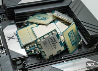 Samsung представила Exynos 2600 — первый в мире 2-нм процессор для смартфонов, и он может появиться в Galaxy S26 908674f5af420f5739eed5c3f95bfcfe