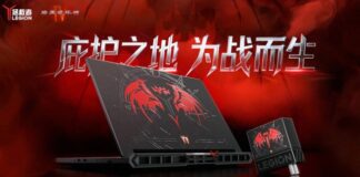 Ноутбук для настоящих фанатов Diablo IV. Lenovo представила субфлагманскую модель Legion Y9000P Diablo IV Edition 980d070084efcf1b01318bf5a6bee7f3