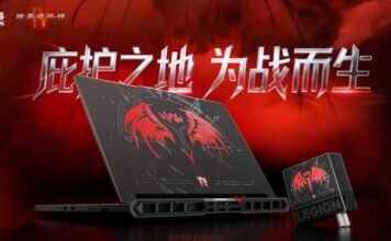Ноутбук для настоящих фанатов Diablo IV. Lenovo представила субфлагманскую модель Legion Y9000P Diablo IV Edition