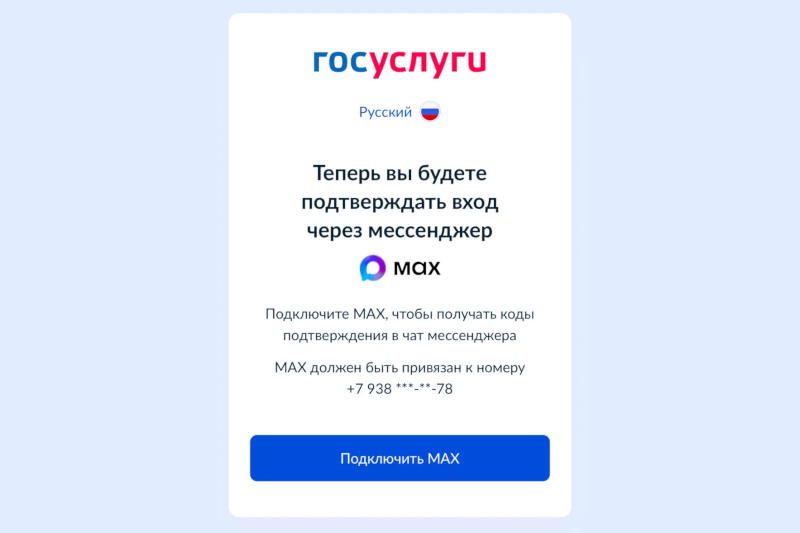 aa23007b2b274ecf8fa80b926c6941fe