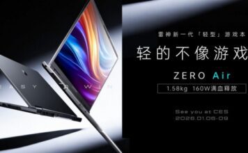 Ноутбук Thunderobot ZERO Air предложит мощную платформу в тонком и лёгком корпусе