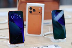 Назван самый популярный производитель смартфонов в 2025 году 7c5a45d43bcc5ab5c500e0d9c0c1ae16