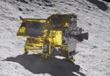 Японский модуль SLIM успешно сел на Луну — Япония стала пятой страной в истории, которой удалось подобное