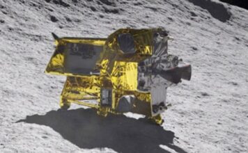 Японский модуль SLIM успешно сел на Луну — Япония стала пятой страной в истории, которой удалось подобное