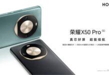 Honor представила смартфон X50 Pro с чипом Snapdragon 8+ Gen 1 и батареей на 5800 мА·ч