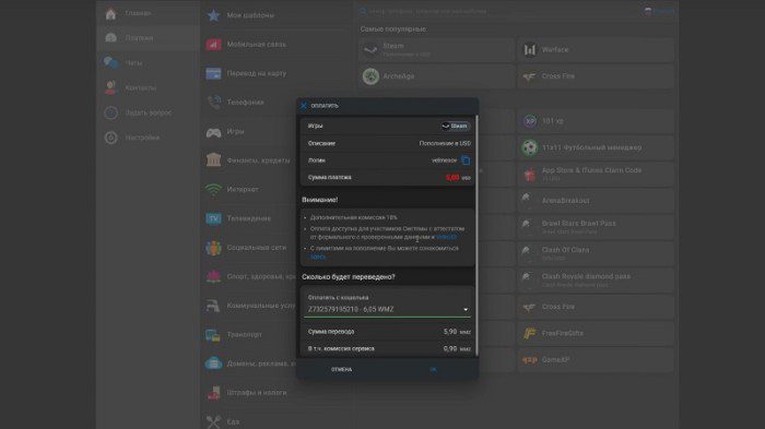 309e24be05947aa35cf16f400c928bf6