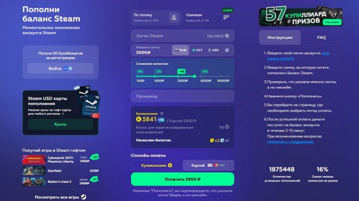 4b168bba9ea2d5f28f7955320cef80c7