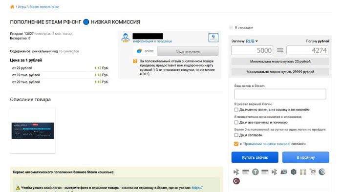 ac07a0134104e6b957005a892a65565d