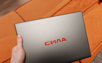 Российские ноутбуки СИЛА будут поставляться с предустановленной ОС Uncom OS