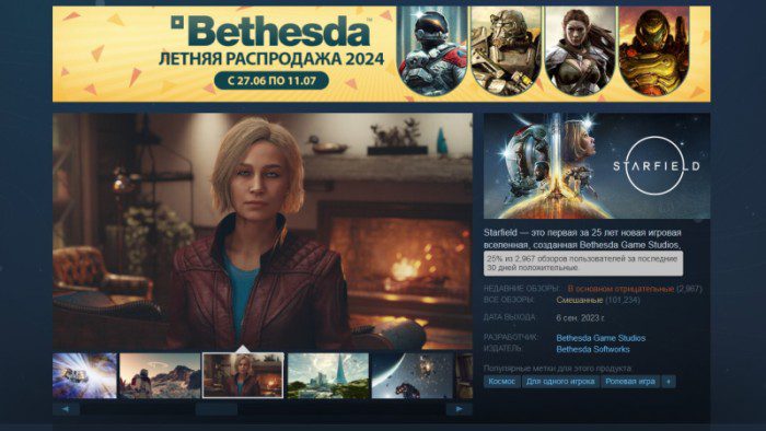 6a48b27d4a320bde478b9cf6d0980be1