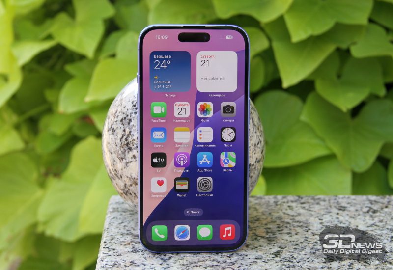 f44fd6d9460332e3f73bc76dd740f844