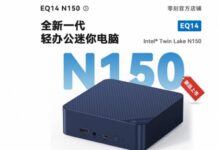 Об этих процессорах Intel мы раньше ничего не знали, но это могут быть старые CPU с новыми именами. Дешёвый мини-ПК Beelink EQ14 получил Processor N150