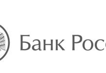 В цифровых рублях начнут выплачивать социальные пособия, но пока в качестве эксперимента