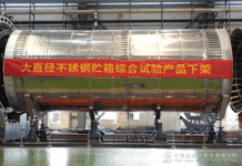 SpaceX вдохновила китайцев на создание ракет из нержавеющей стали