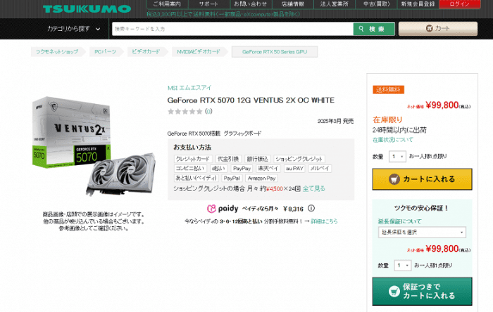 384180ec1bfb47f1071c2e446a7e0dcd