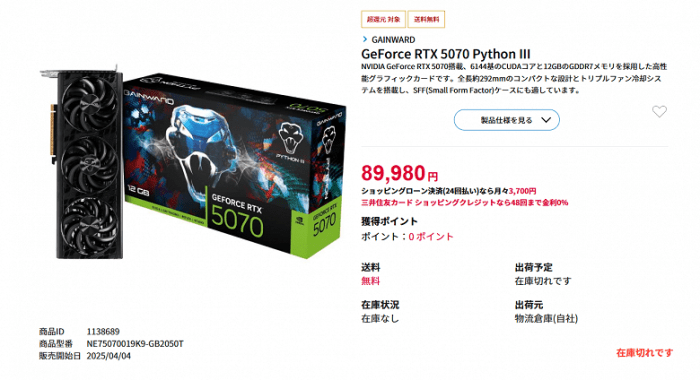 ec396914cb228fd987e566c1220a71ef