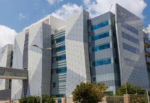 «Мы предпринимаем шаги, чтобы стать более гибкой, быстрой и эффективной компанией»: Intel сокращает сотни сотрудников в Израиле, завод Fab 28 под угрозой закрытия